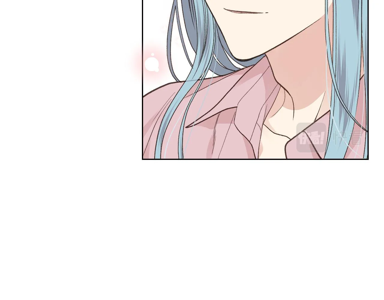 第35话 又一个伙计 第88页