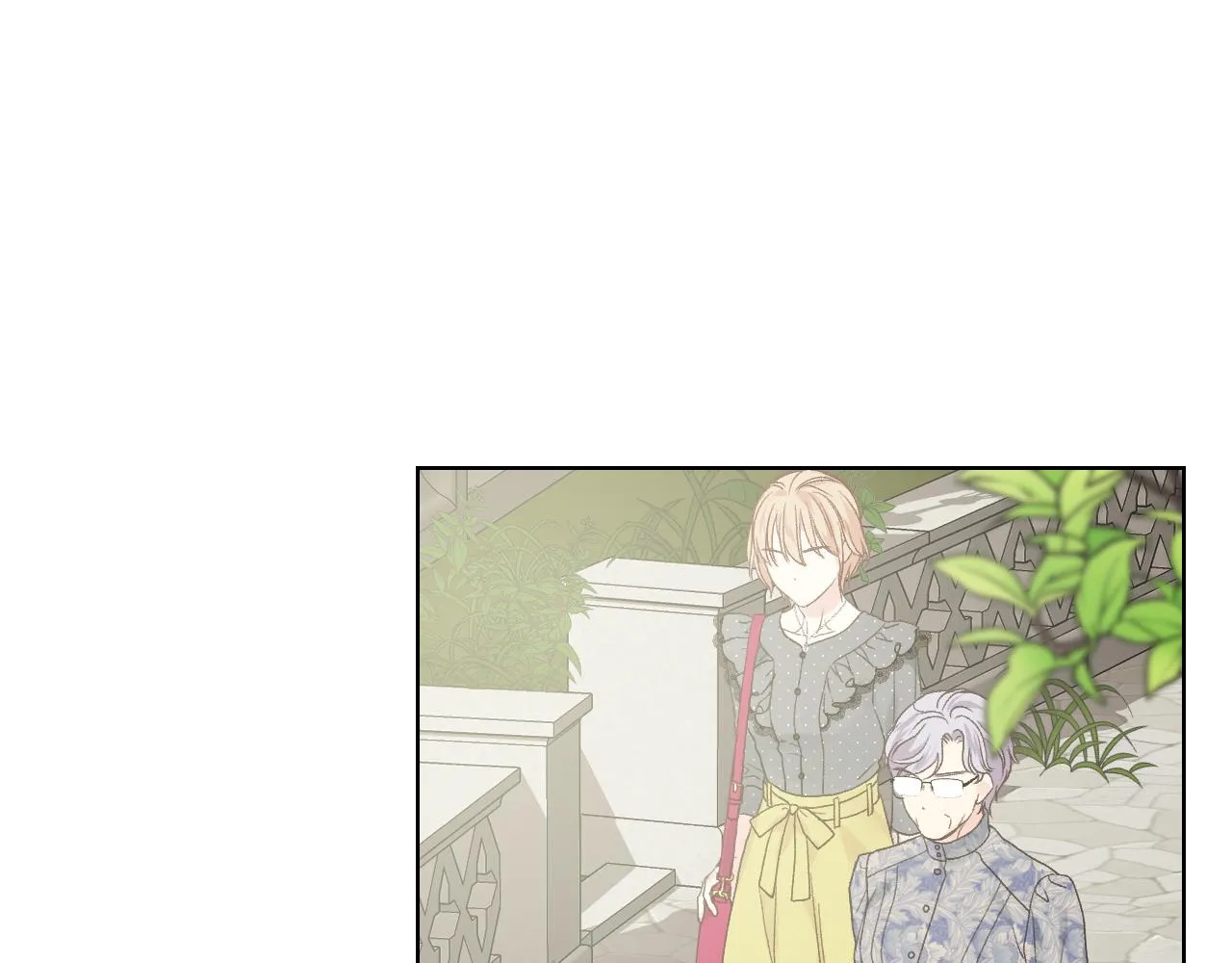 第34话 偶遇乞丐 第71页