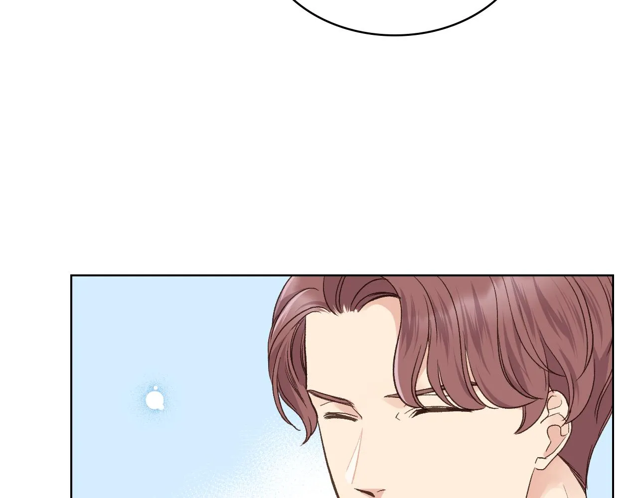 第34话 偶遇乞丐 第84页