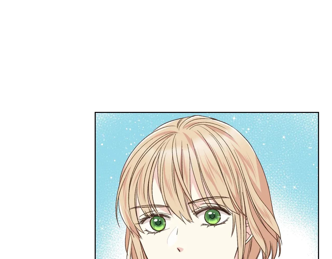 第33话 怪老头 第43页