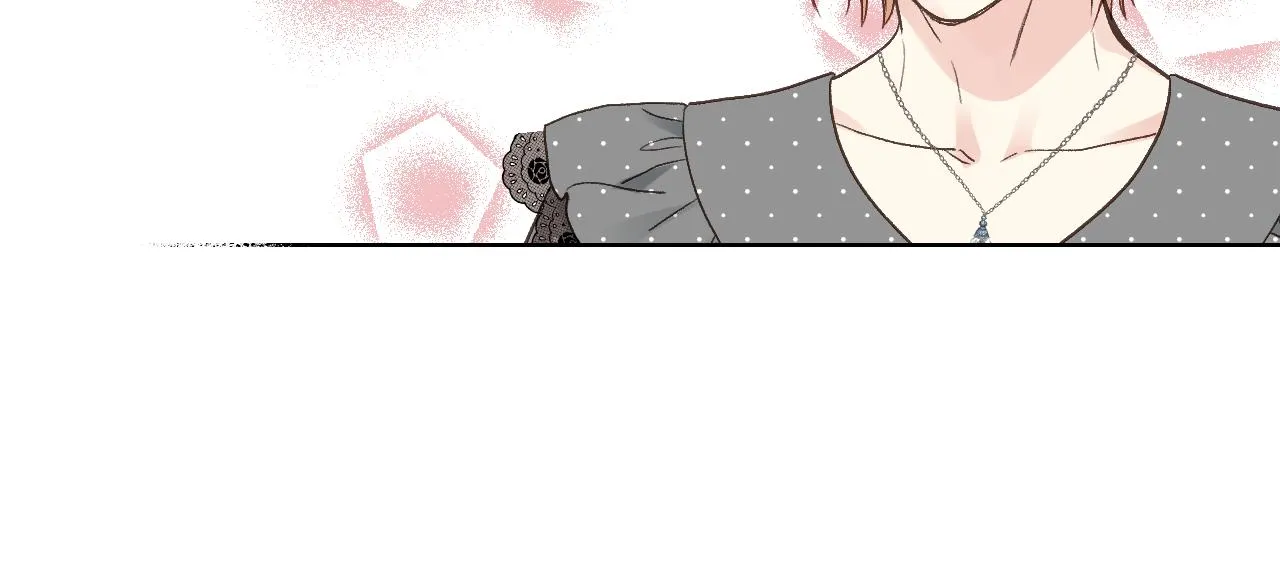 第33话 怪老头 第59页