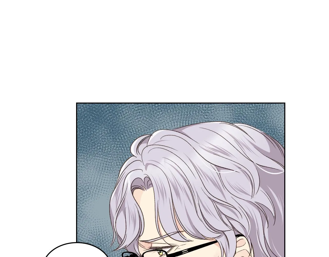 第33话 怪老头 第60页