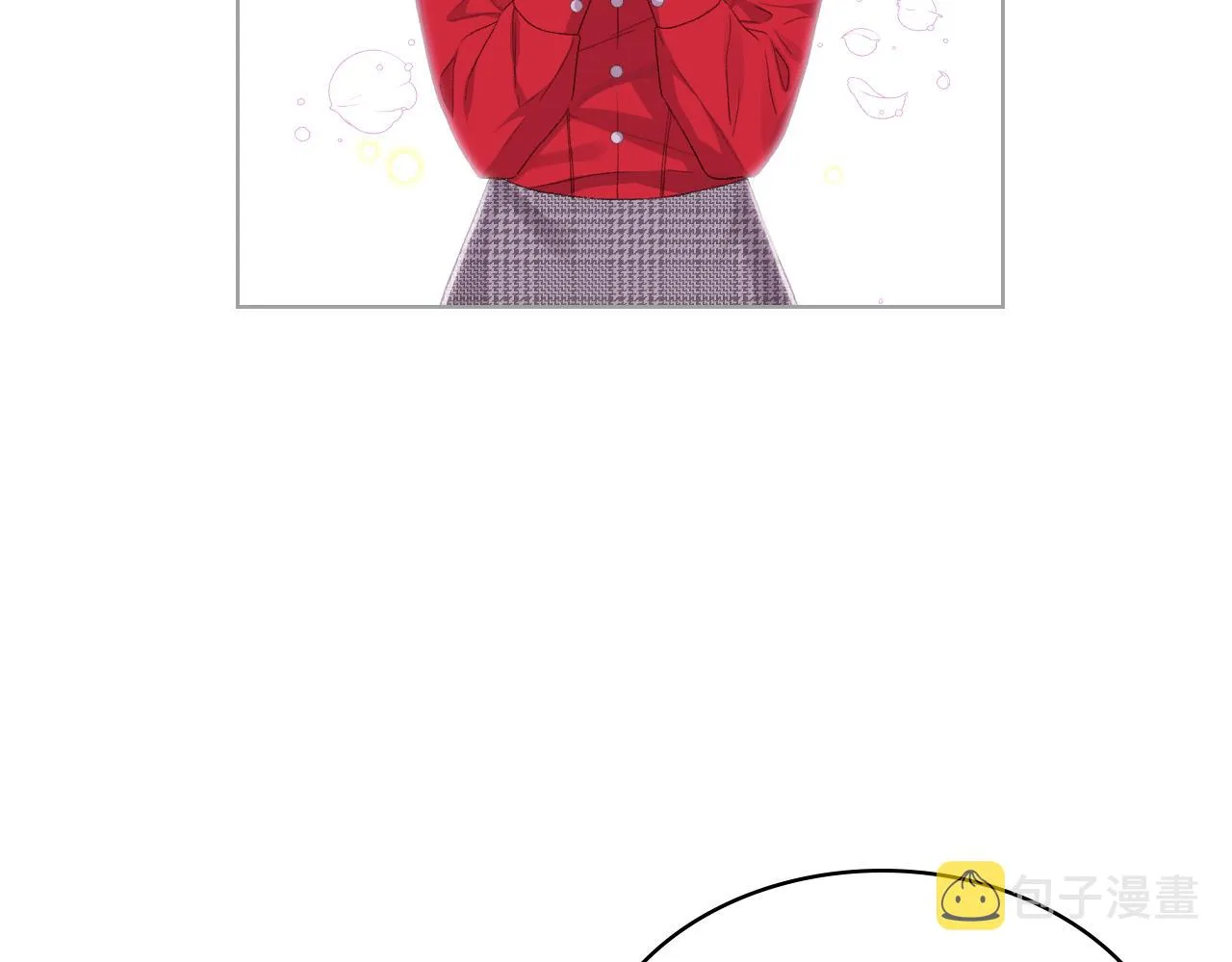 第31话 绑架 第31页
