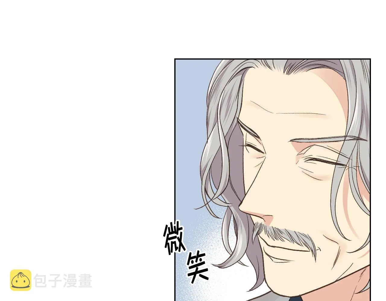 第31话 绑架 第45页