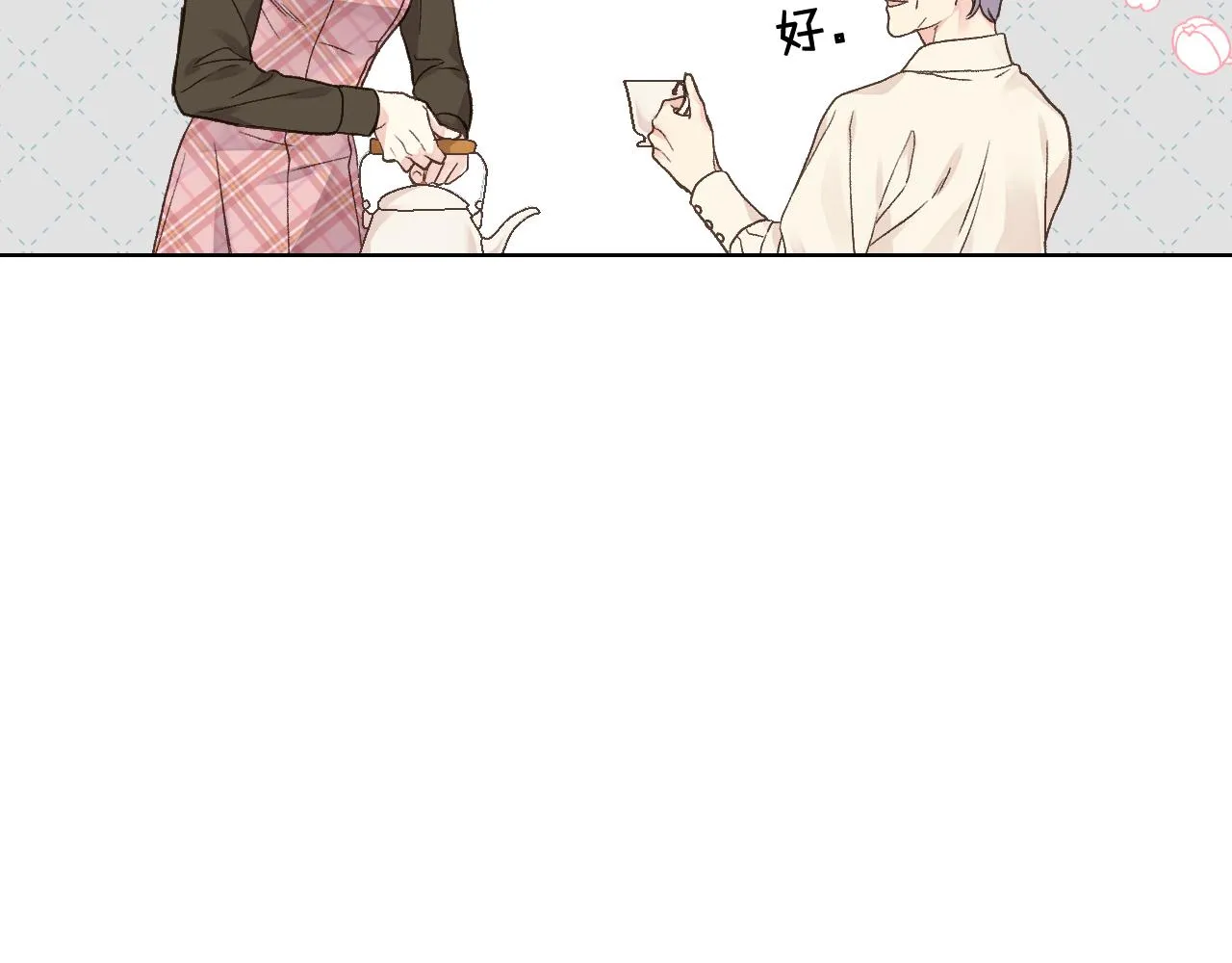 第31话 绑架 第70页