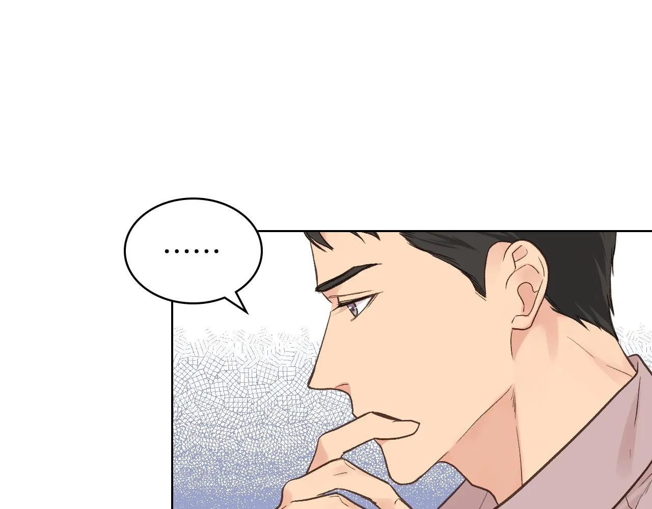 第30话 爵士回都 第8页