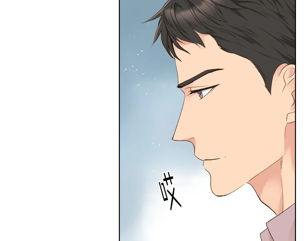 第30话 爵士回都 第25页