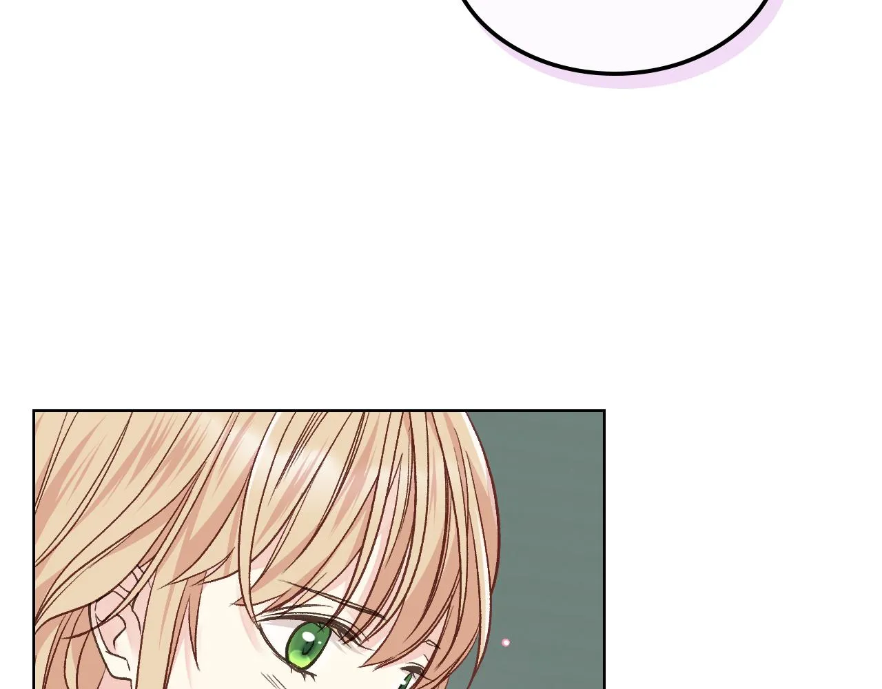 第30话 爵士回都 第96页