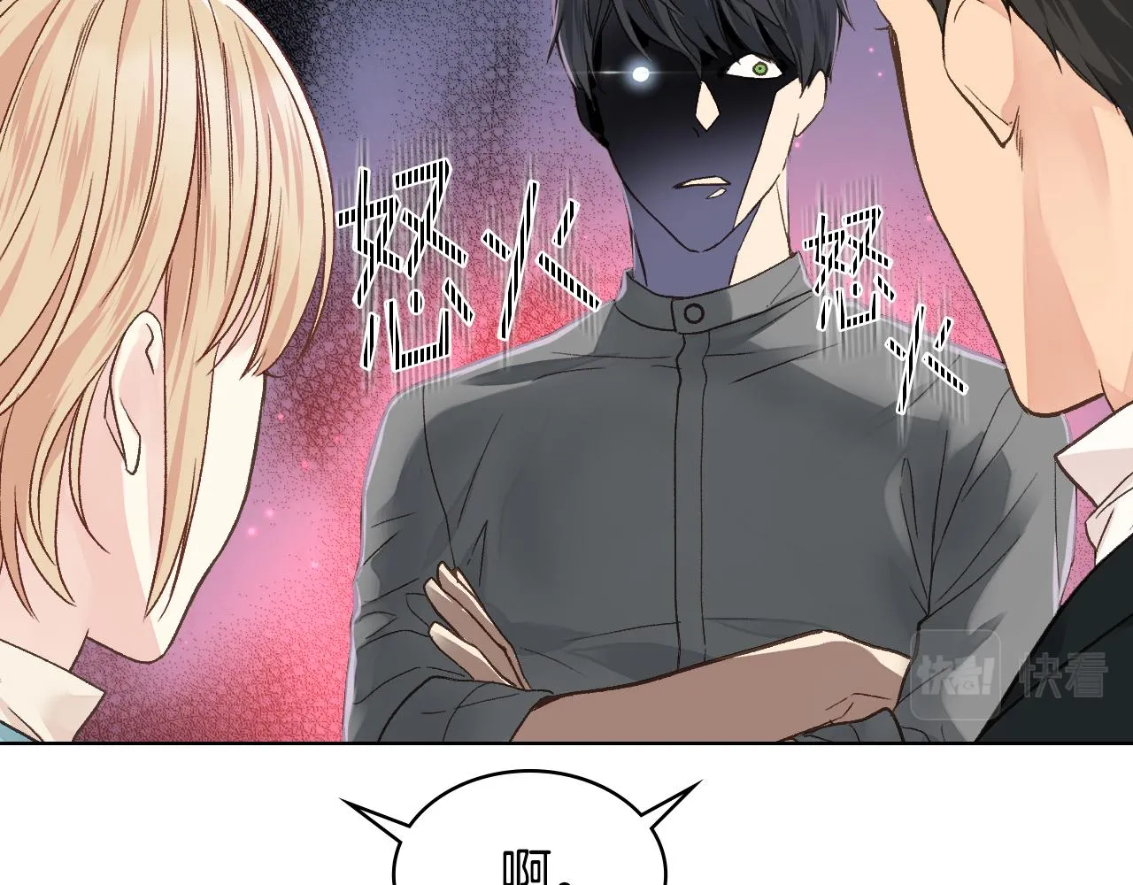 第30话 爵士回都 第103页