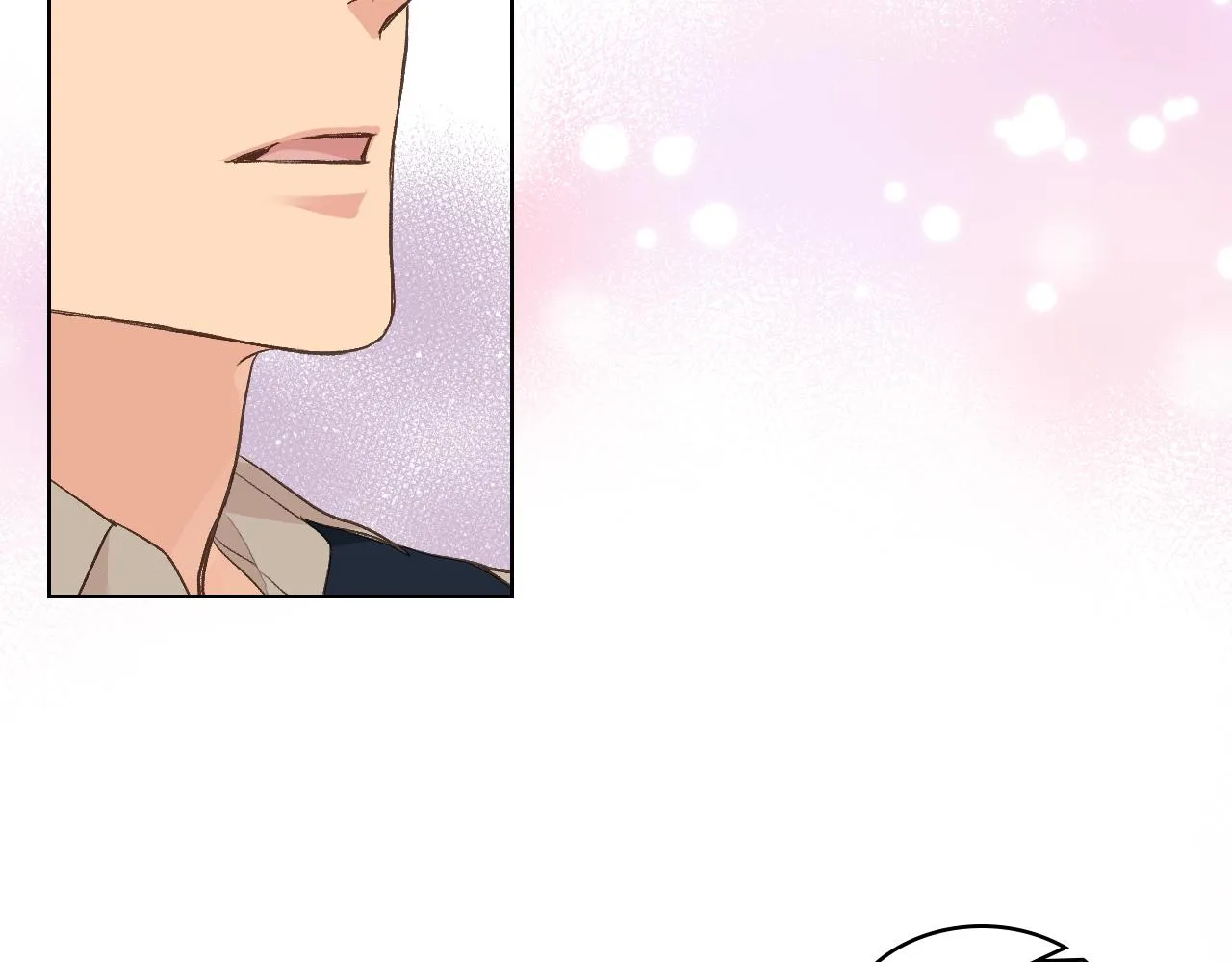 第28话 请你跳只舞 第21页