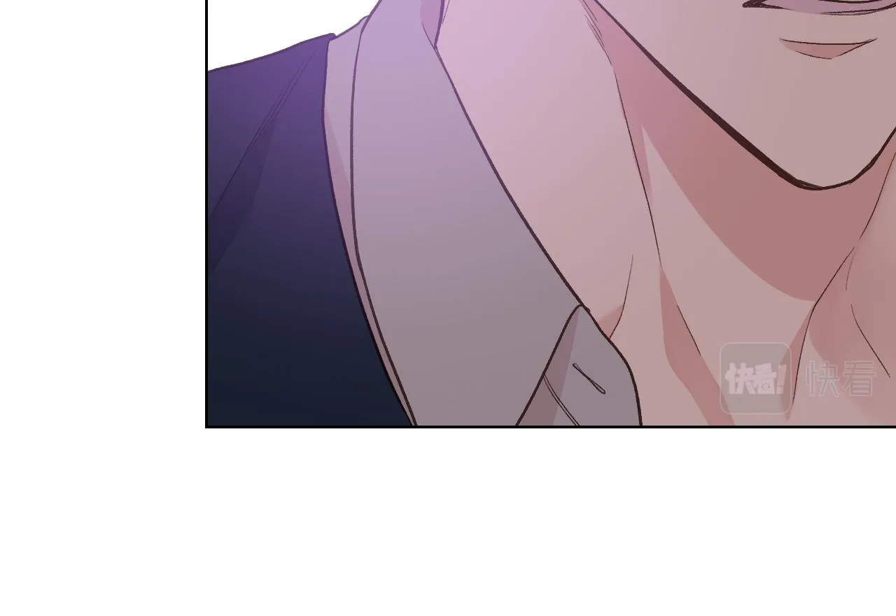 第28话 请你跳只舞 第71页