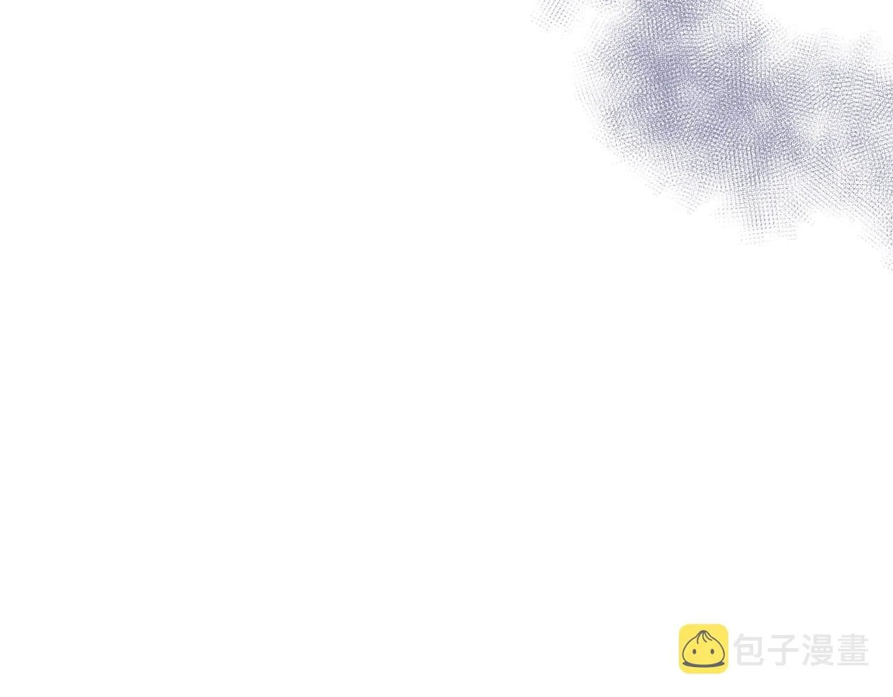 第28话 请你跳只舞 第80页