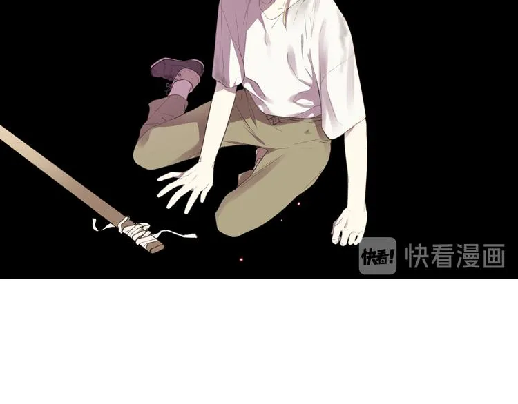 第1话 抱歉，我要退隐了 第3页