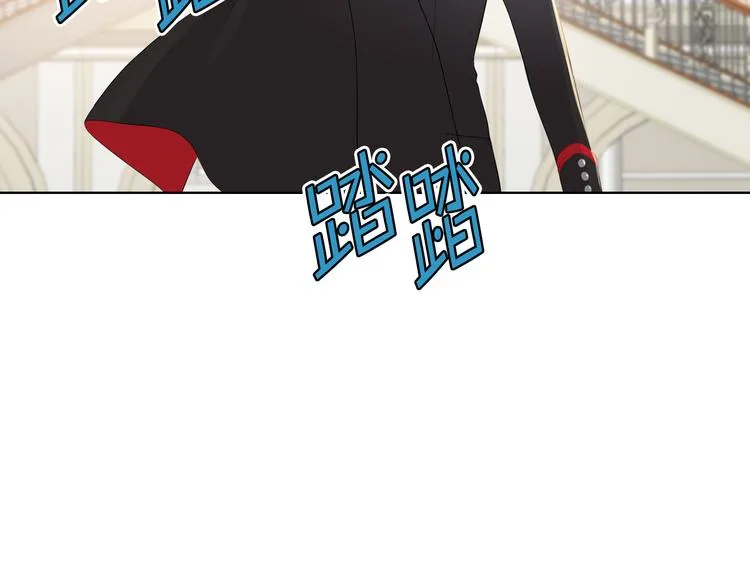 第1话 抱歉，我要退隐了 第29页