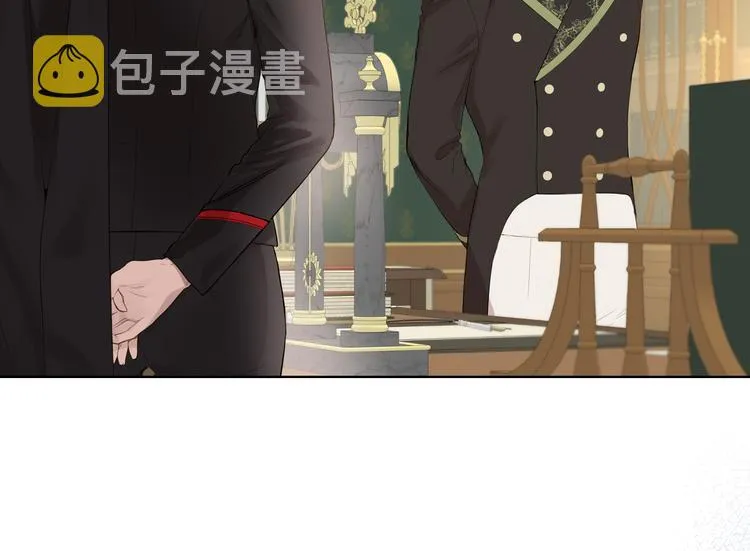 第1话 抱歉，我要退隐了 第52页