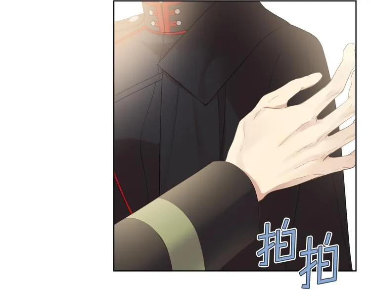 第1话 抱歉，我要退隐了 第60页