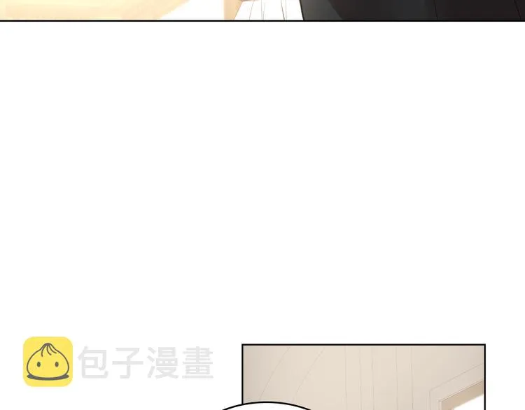 第1话 抱歉，我要退隐了 第81页
