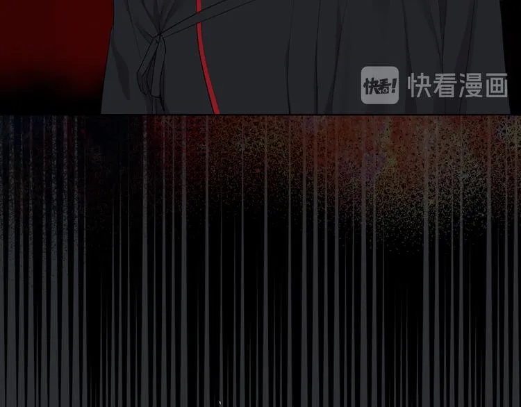 第1话 抱歉，我要退隐了 第88页