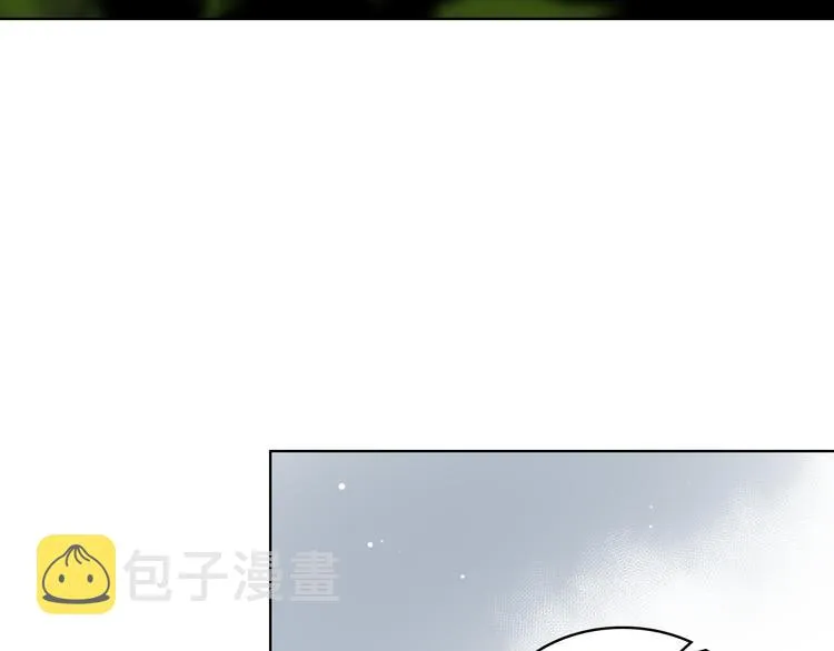 第1话 抱歉，我要退隐了 第93页