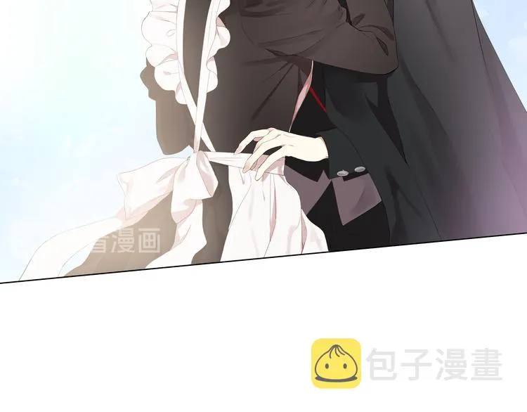 第1话 抱歉，我要退隐了 第110页