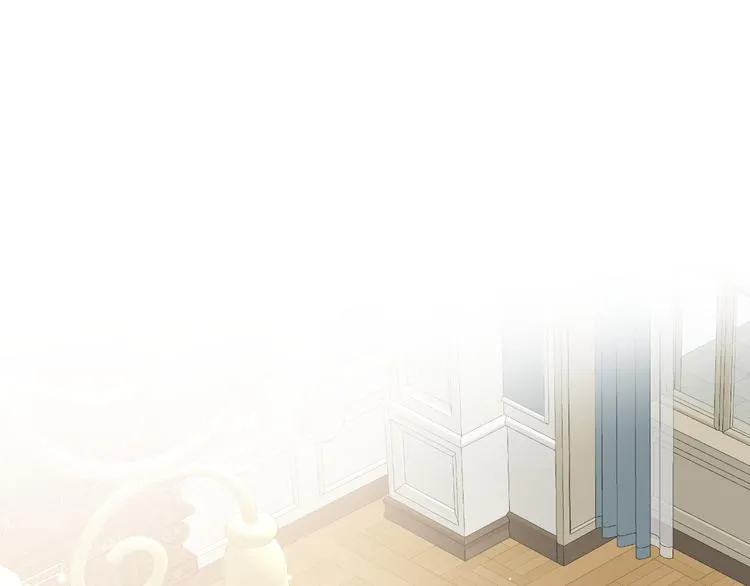 第2话 回家的路 第1页
