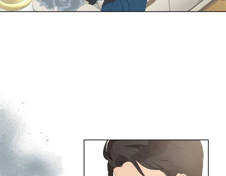 第2话 回家的路 第3页