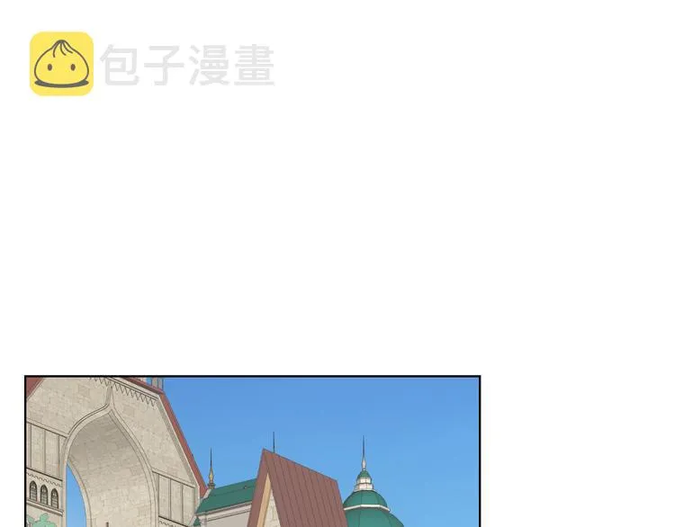 第2话 回家的路 第38页