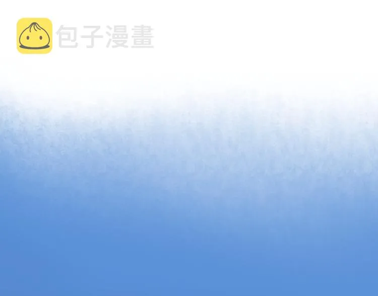 第2话 回家的路 第40页