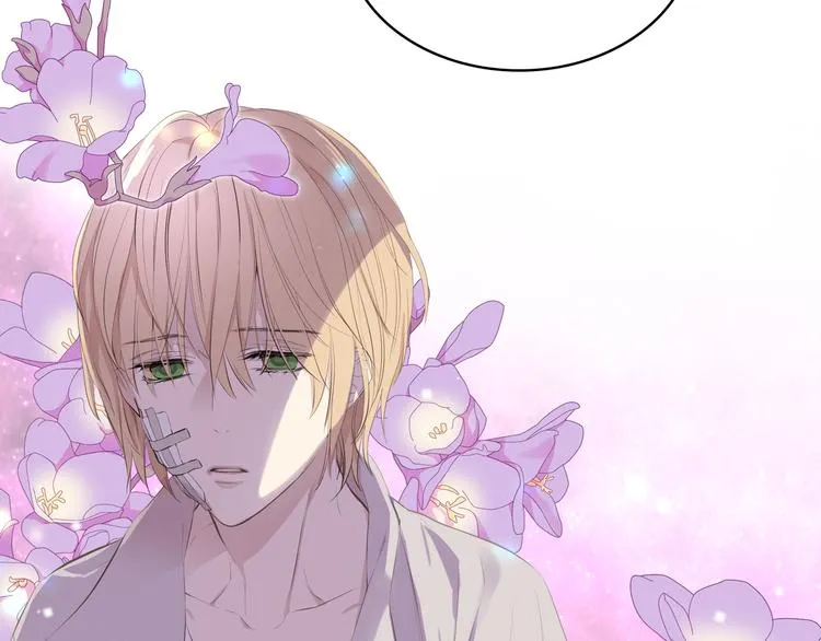 第4话 弟弟的消息 第6页