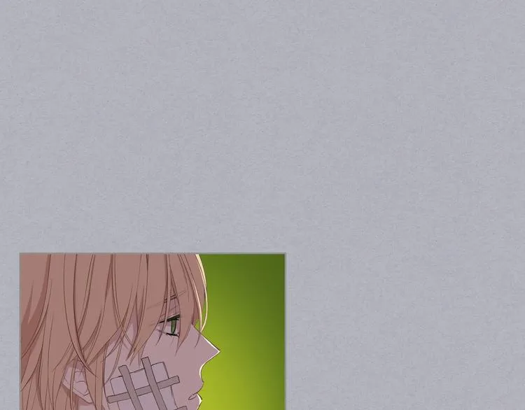 第4话 弟弟的消息 第13页