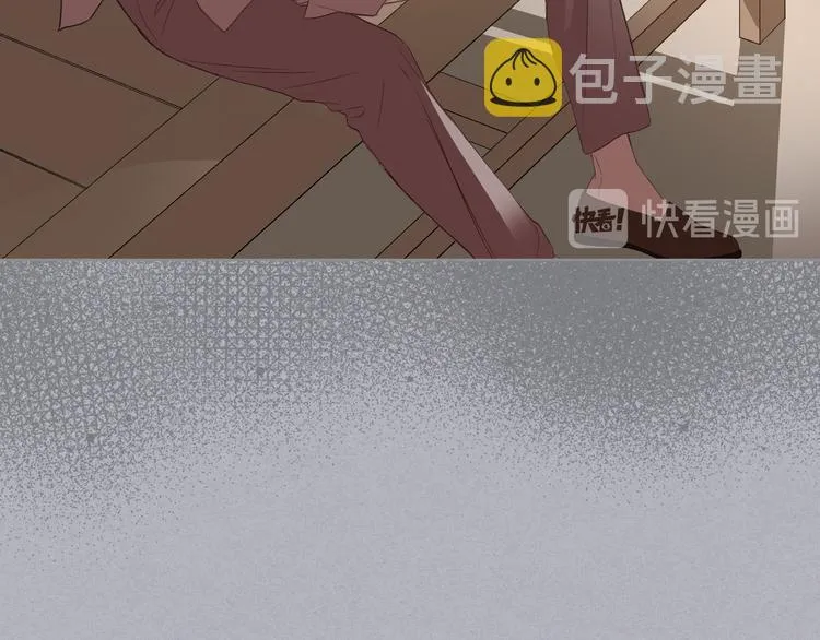 第4话 弟弟的消息 第21页