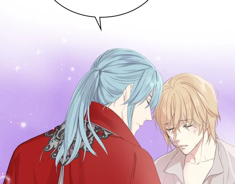 第4话 弟弟的消息 第25页