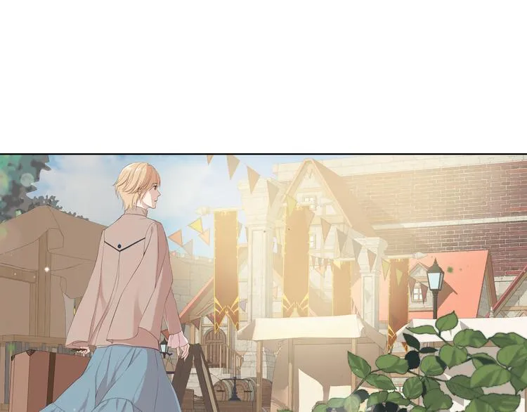 第4话 弟弟的消息 第47页