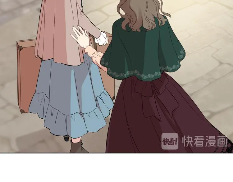 第4话 弟弟的消息 第56页