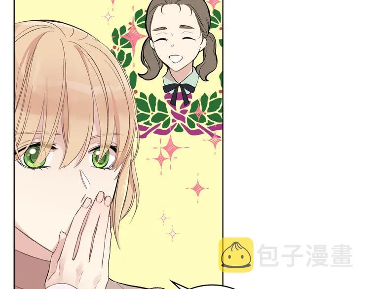 第4话 弟弟的消息 第60页
