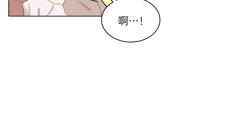 第4话 弟弟的消息 第61页