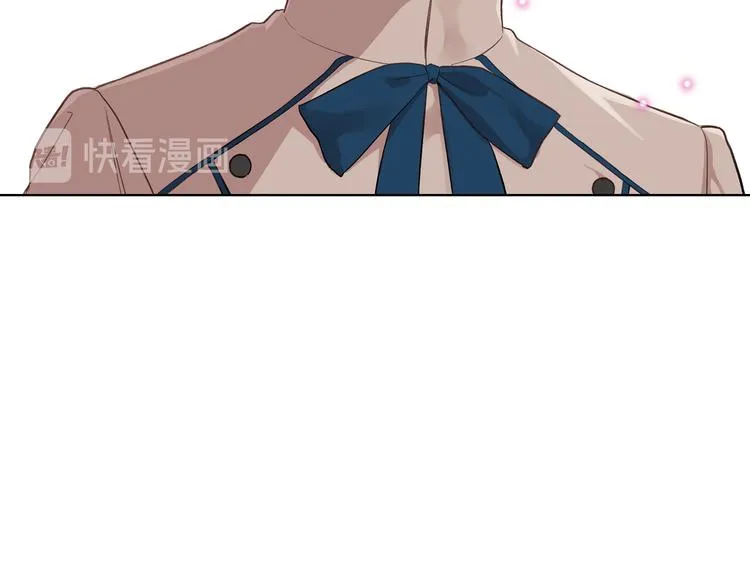 第4话 弟弟的消息 第70页
