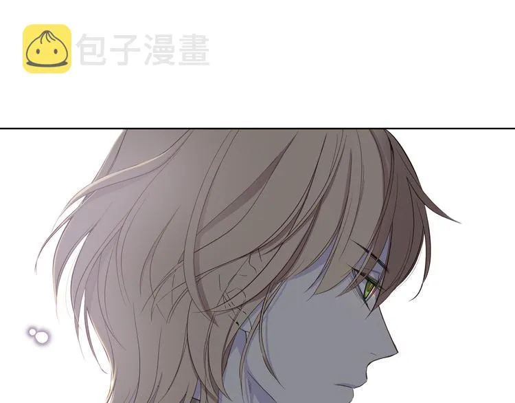 第4话 弟弟的消息 第75页