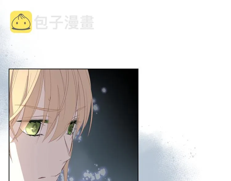 第4话 弟弟的消息 第81页