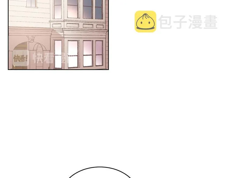 第4话 弟弟的消息 第91页