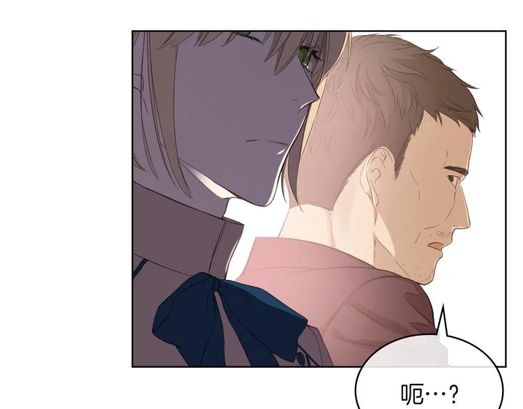第4话 弟弟的消息 第107页