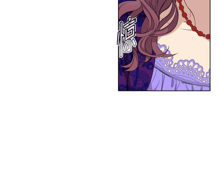 第5话 残忍的现实 第36页