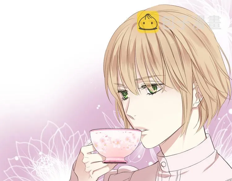 第5话 残忍的现实 第47页