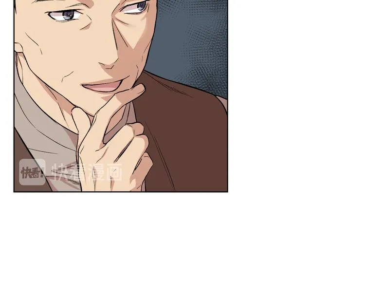 第5话 残忍的现实 第68页
