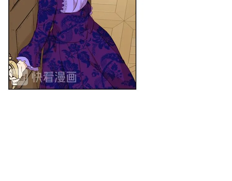 第5话 残忍的现实 第87页