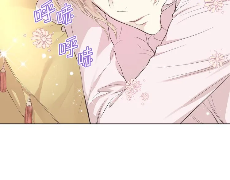 第5话 残忍的现实 第92页