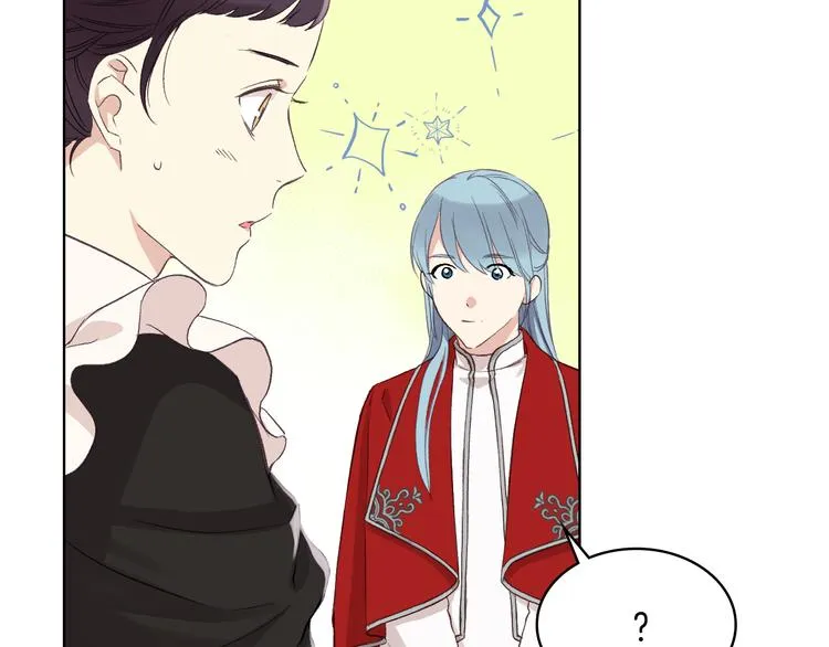 第5话 残忍的现实 第133页