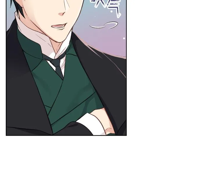 第6话 榨干弟弟 第12页