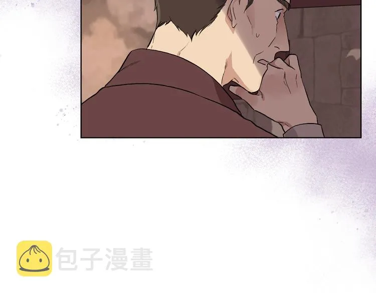 第6话 榨干弟弟 第38页