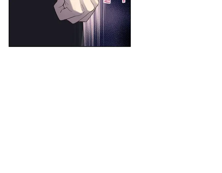 第6话 榨干弟弟 第51页